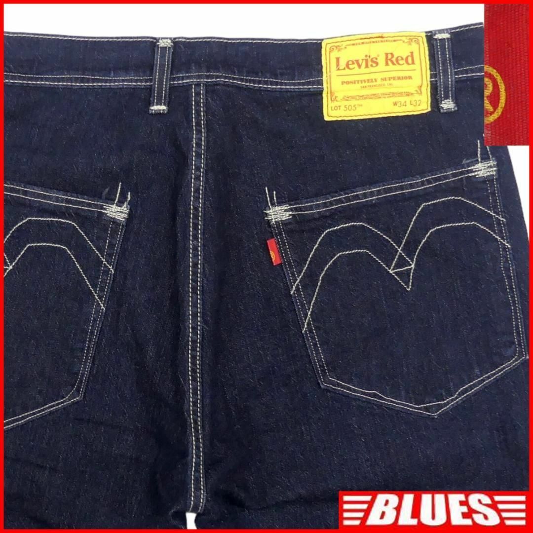 Levi’s リーバイス RED レッド w32 L32 デニム ジーンズ