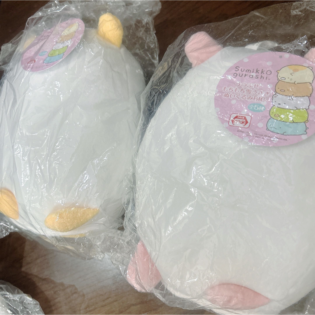 新品未使用未開封タグ付き✨すみっコぐらし　一番くじ　プライズ品　３点セット エンタメ/ホビーのおもちゃ/ぬいぐるみ(キャラクターグッズ)の商品写真