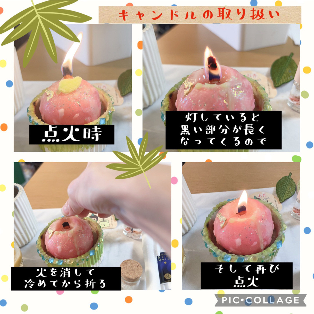 木芯アロマキャンドル2点セット🕯𓈒 𓏸 ハンドメイドのインテリア/家具(アロマ/キャンドル)の商品写真