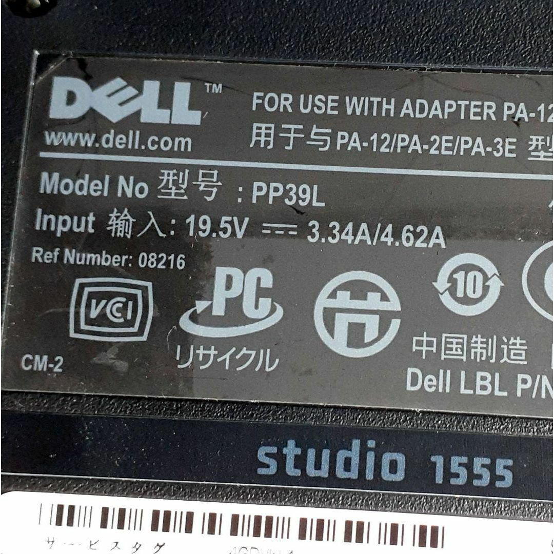 DELL(デル)の♦DELLノートPC studio 1555 PP39L　ジャンク スマホ/家電/カメラのPC/タブレット(ノートPC)の商品写真