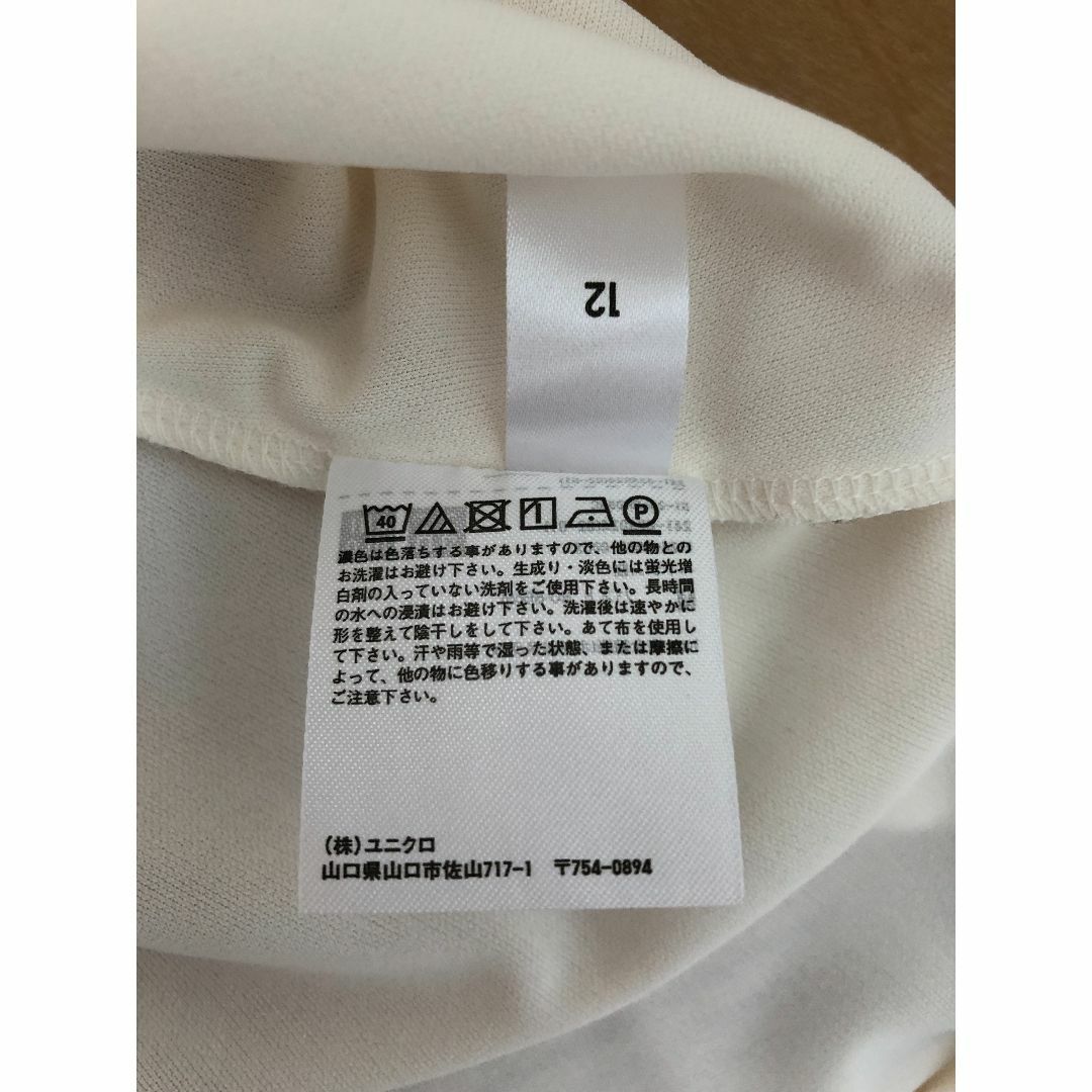 UNIQLO(ユニクロ)のユニクロ　クレープジャージーT（5分袖）オフホワイト レディースのトップス(その他)の商品写真