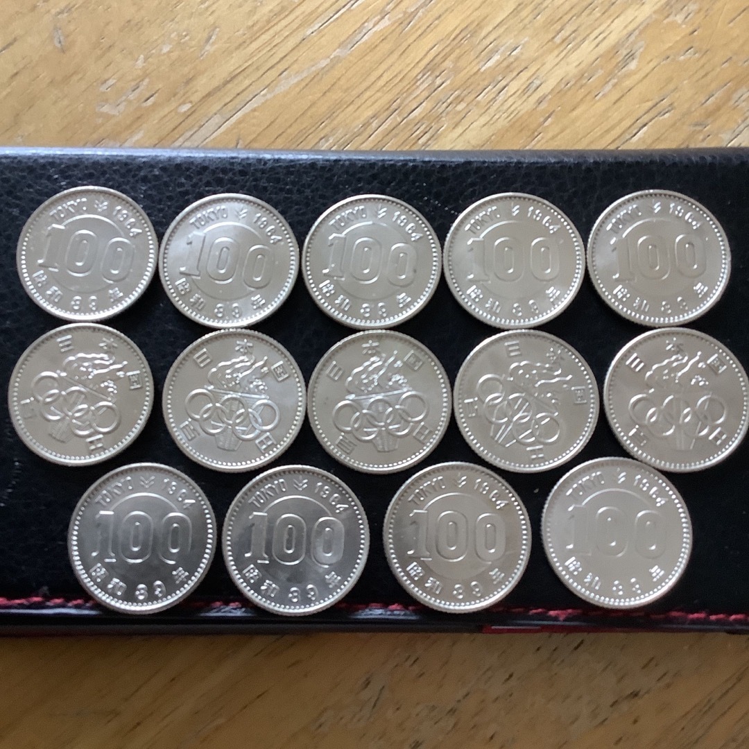 東京オリンピック1964記念百円銀貨 14枚