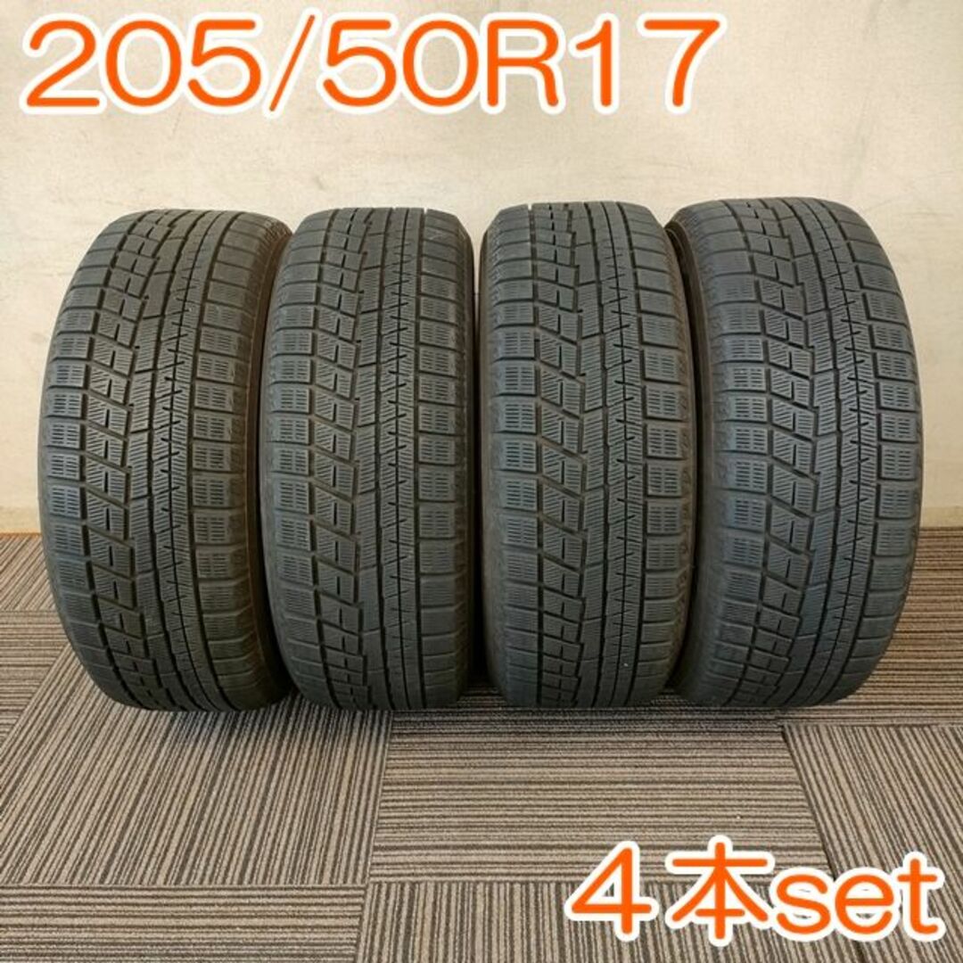 YOKOHAMA 205/50R17 iceGUARD iG60 YW107