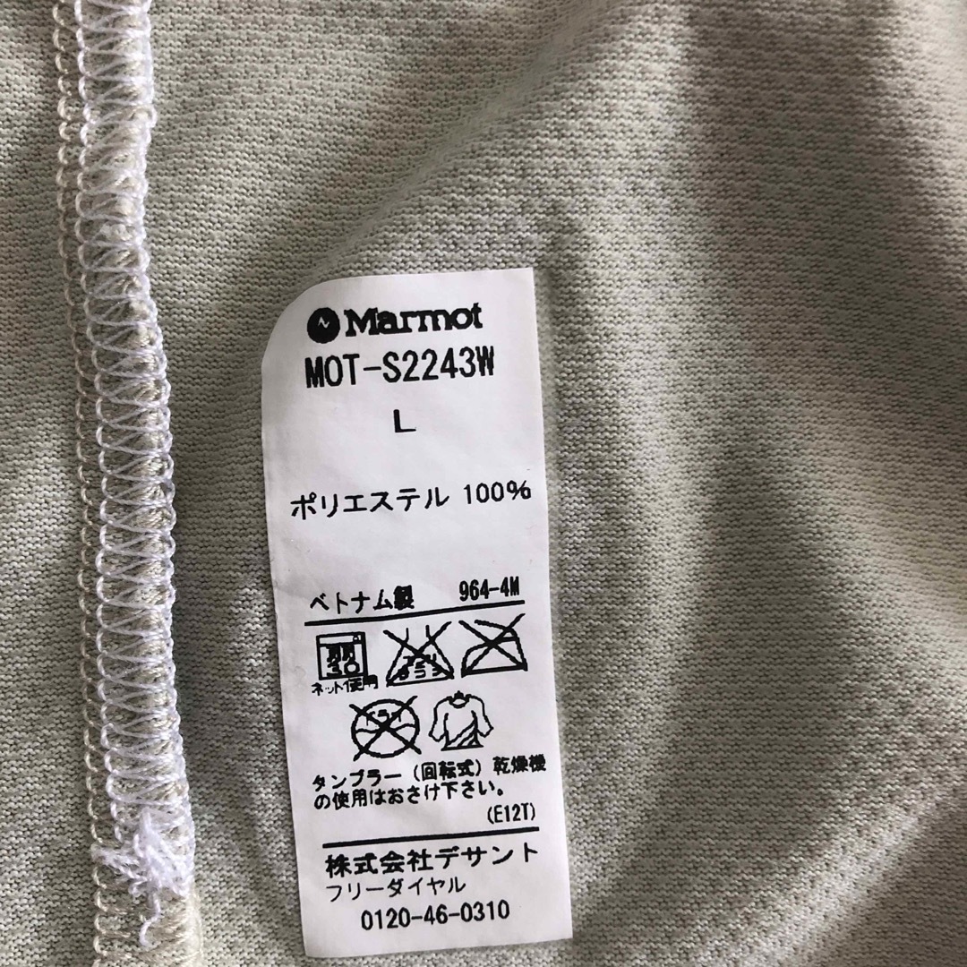 MARMOT(マーモット)のMarmot Tシャツ スポーツ/アウトドアのアウトドア(登山用品)の商品写真