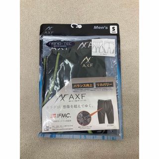 ベルガード(BELGARD)の新品　AXF アクセフ　ベルガード　ハーフタイツ　アンダーウェア　Sサイズ(トレーニング用品)