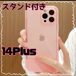 iPhone14Plusケース スタンド付き ケース ピンク パステルカラー(iPhoneケース)