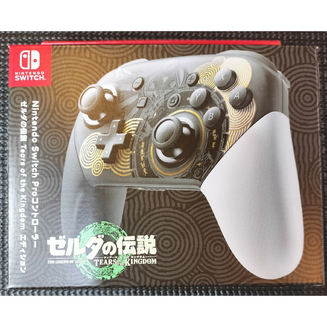 激安オンライングループ Switch Proコントローラー ゼルダの伝説