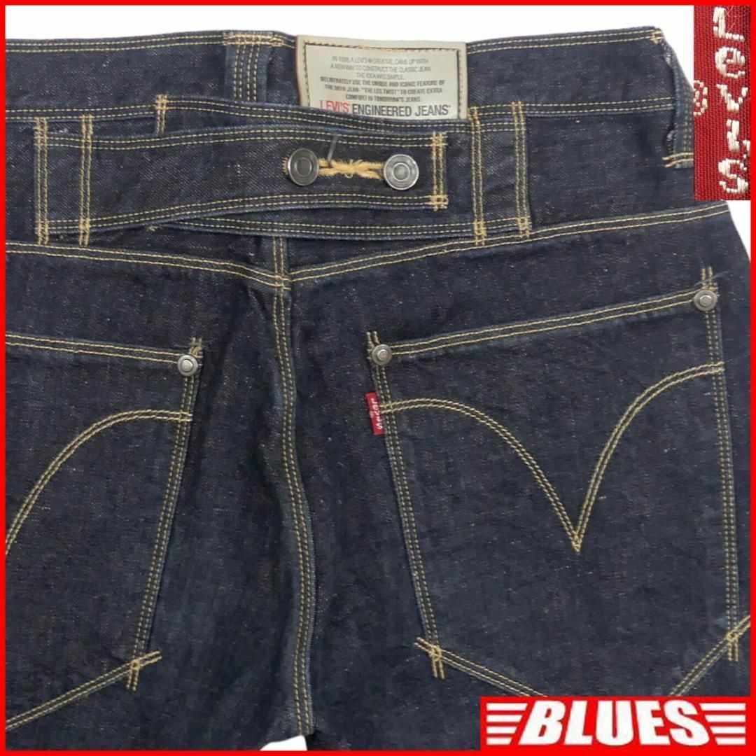 LEVI’S(R) ENGINEERED ジーパン ジーンズ リーバイス