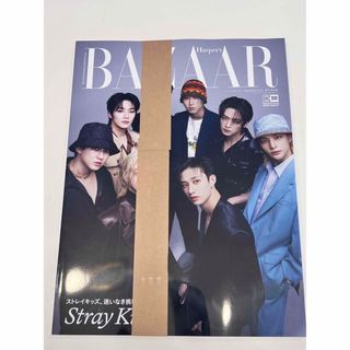 ストレイキッズ(Stray Kids)のHarper’s BAZAAR 9月号 straykids(ファッション)