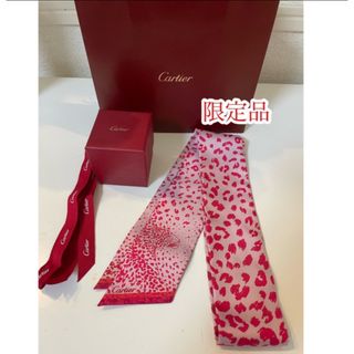 【新品未使用】Cartier カルティエ ツイリー