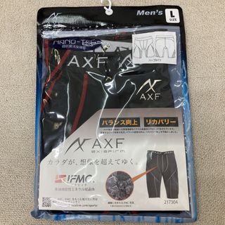 ベルガード(BELGARD)の新品　AXF アクセフ　ベルガード　ハーフタイツ　アンダーウェア　Lサイズ(トレーニング用品)