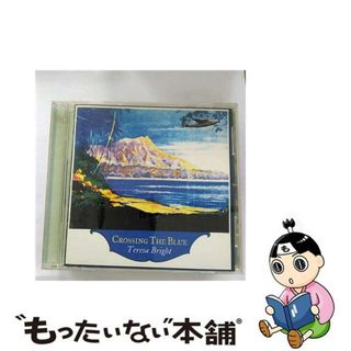 【中古】 クロッシング・ザ・ブルー/ＣＤ/PICP-1156(ワールドミュージック)