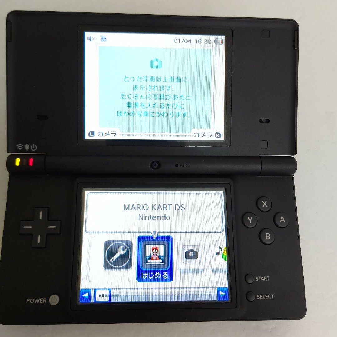 Nintendo　ニンテンドーDSi　SAGA2 20周年記念限定モデル　極美品