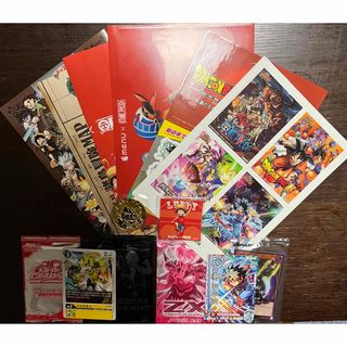 【新品未開封】非売品ジャンバルトレジャーBOX4個