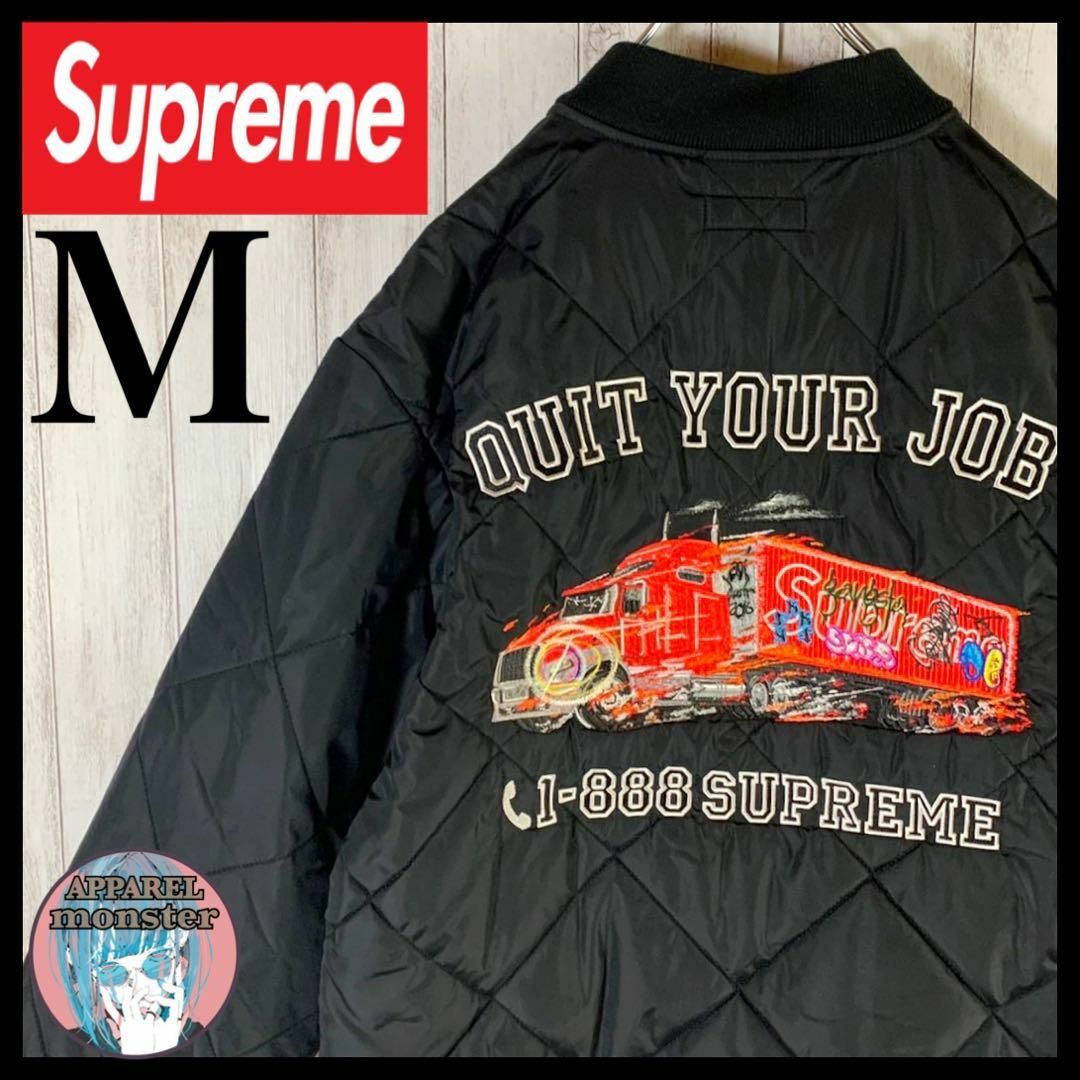 Supreme - 【超希少デザイン】シュプリーム 豪華両面刺繍ロゴ 即完売
