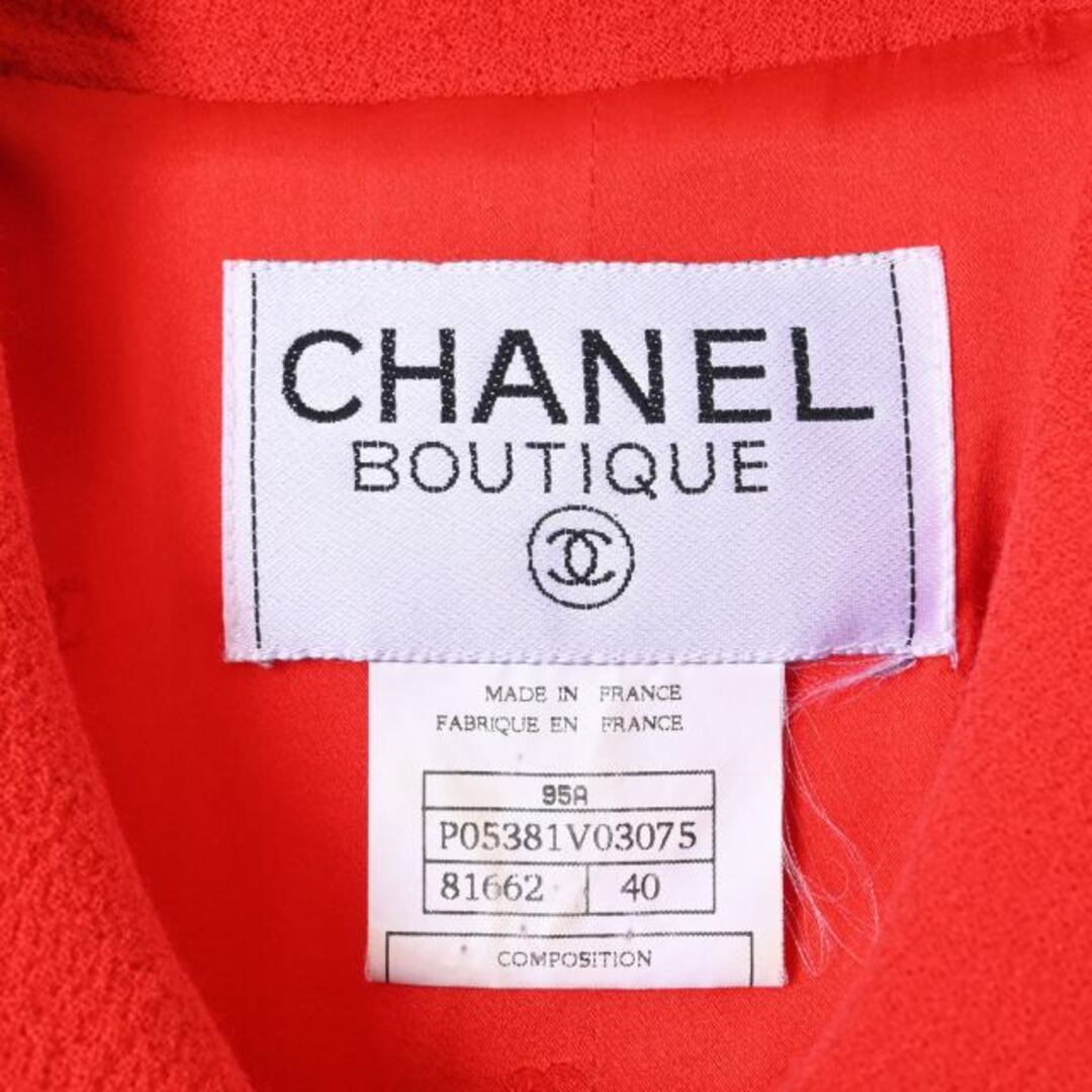 CHANEL(シャネル)のCHANEL ココマークボタン セットアップ レディースのジャケット/アウター(テーラードジャケット)の商品写真