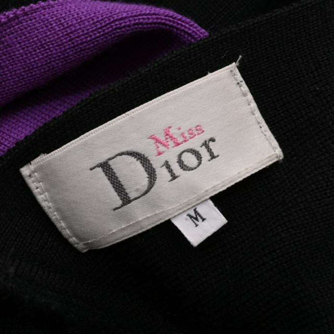 Christian Dior バイカラー ワンピース - ミニワンピース