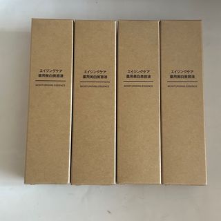 ムジルシリョウヒン(MUJI (無印良品))の無印良品 エイジングケア 薬用美白美容液 50ml 4本セット(化粧水/ローション)