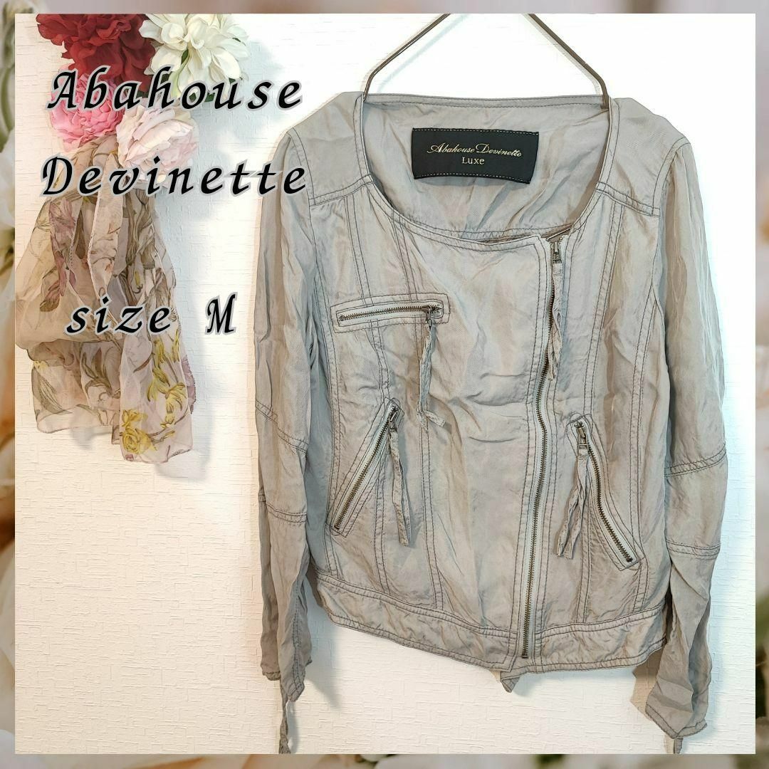 Abahouse Devinette(アバハウスドゥヴィネット)のAbahouse Devinette【M】　薄手ライダース　ノーカラー　アウター レディースのジャケット/アウター(ライダースジャケット)の商品写真