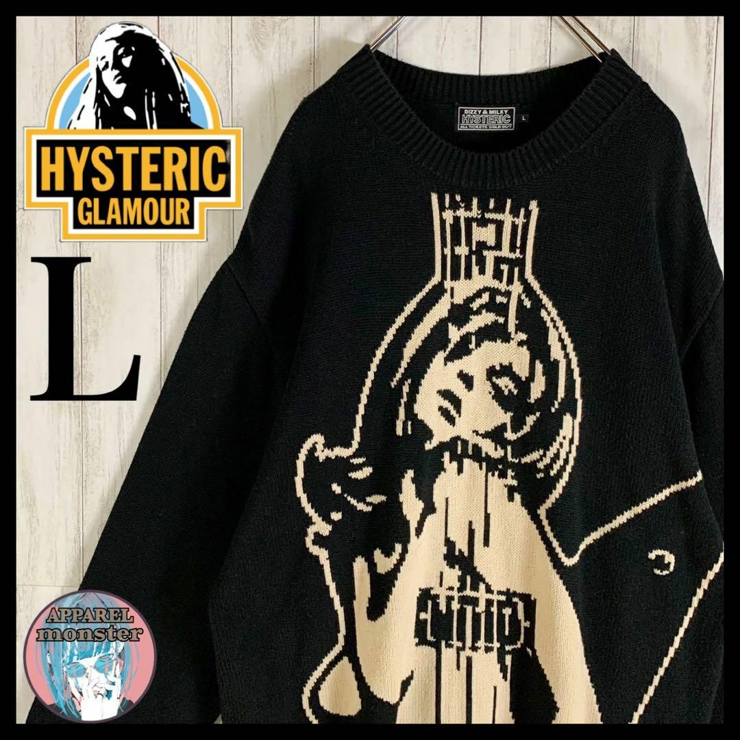 HYSTERIC GLAMOUR   超絶希少モデルヒステリックグラマー 全面