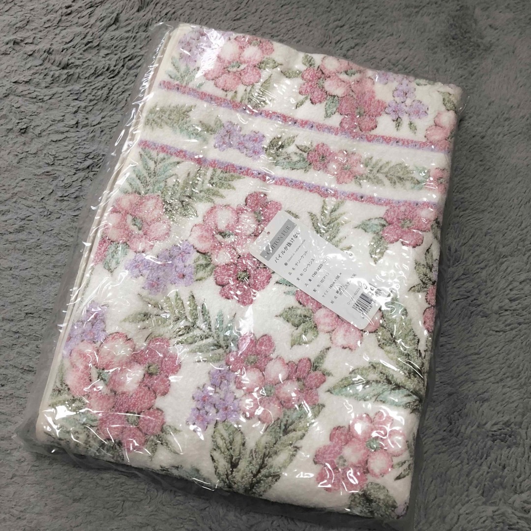 西川 - 大阪西川 タオルケット シングル /花柄 /未使用品(洗濯済み ...