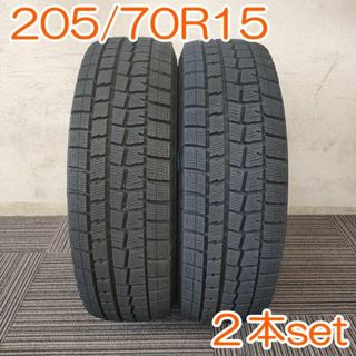 ダンロップ(DUNLOP)のDUNLOP 205/70R15 WINTERMAXX WM01 YW112(タイヤ)