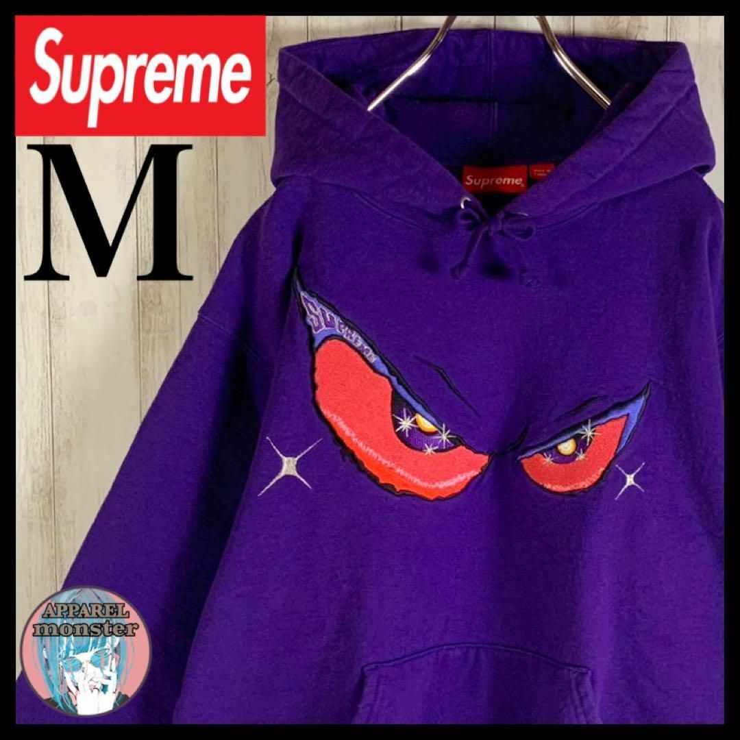 Supreme - 【即完売モデル】シュプリーム 超希少デザイン EYE センター