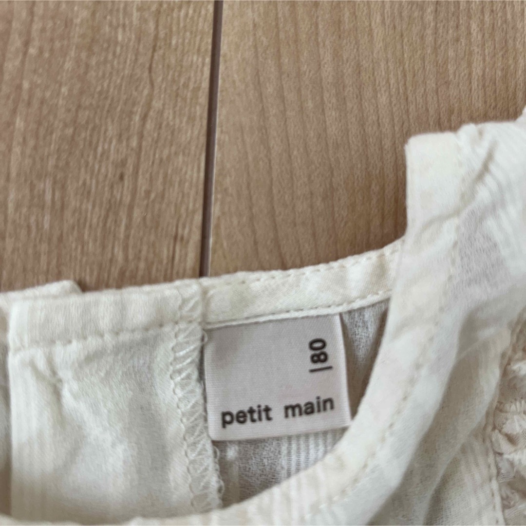 petit main(プティマイン)の【新品・未使用】petit main ノースリーブ　80cm キッズ/ベビー/マタニティのベビー服(~85cm)(シャツ/カットソー)の商品写真