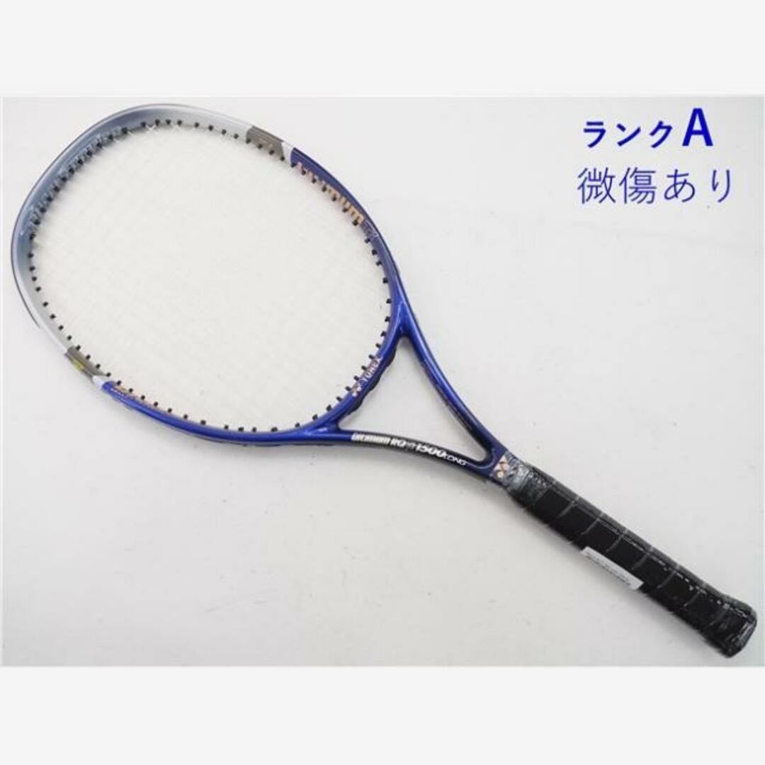 G2装着グリップテニスラケット ヨネックス アルティマム RQ Ti 1500 ロング 2000年モデル (G2)YONEX Ultimum RQ Ti 1500 LONG 2000