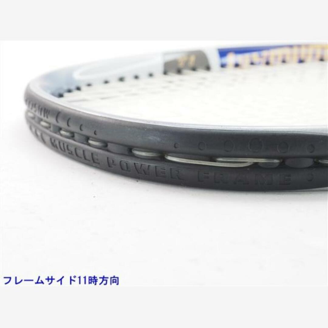 YONEX - 中古 テニスラケット ヨネックス アルティマム RQ Ti YONEX - 中古 テニスラケット ヨネックス アルティマム RQ Ti