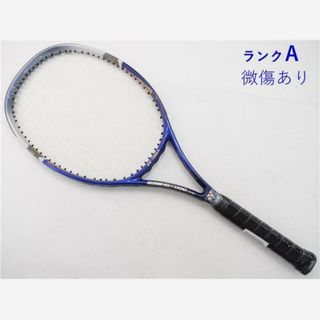 YONEX - 中古 テニスラケット ヨネックス アルティマム RQ Ti YONEX - 中古 テニスラケット ヨネックス アルティマム RQ Ti