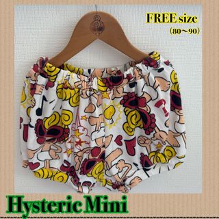 ヒステリックミニ(HYSTERIC MINI)のヒスティリックミニ　ブルマ　FREEサイズ(パンツ)