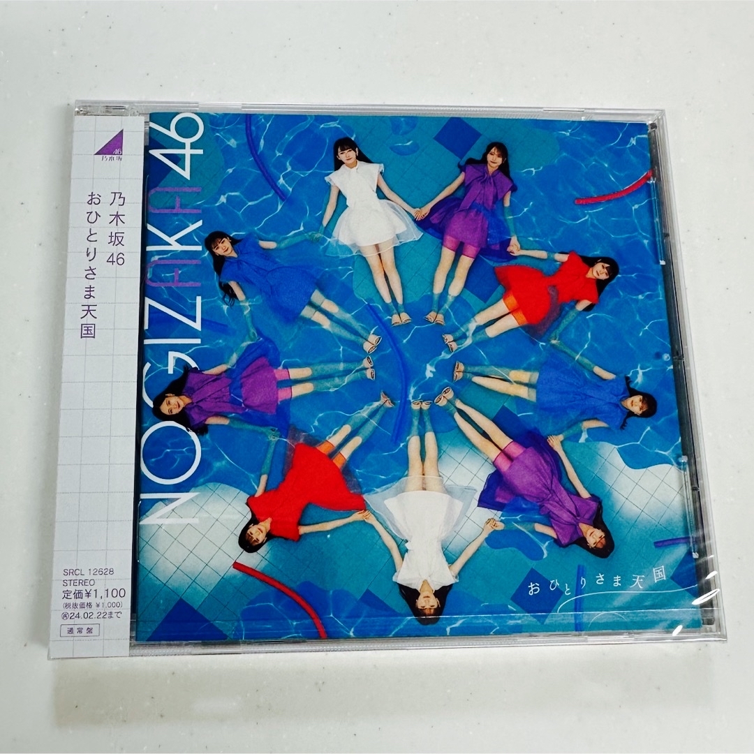 乃木坂46 - 乃木坂46 CD《おひとりさま天国》通常盤 最新曲新作の通販