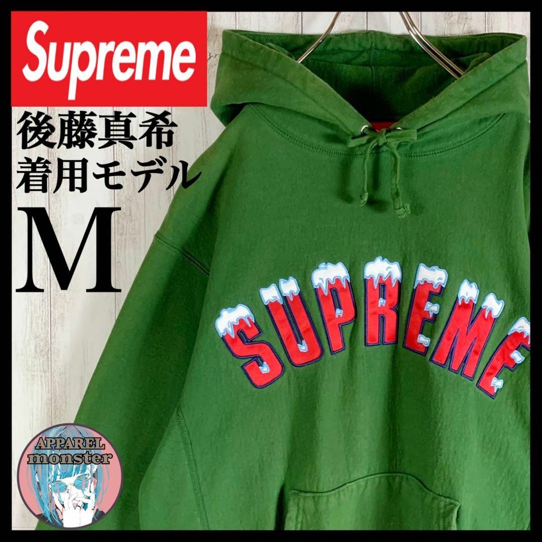 値下中❗️【新品】Supreme パーカー(Sサイズ)