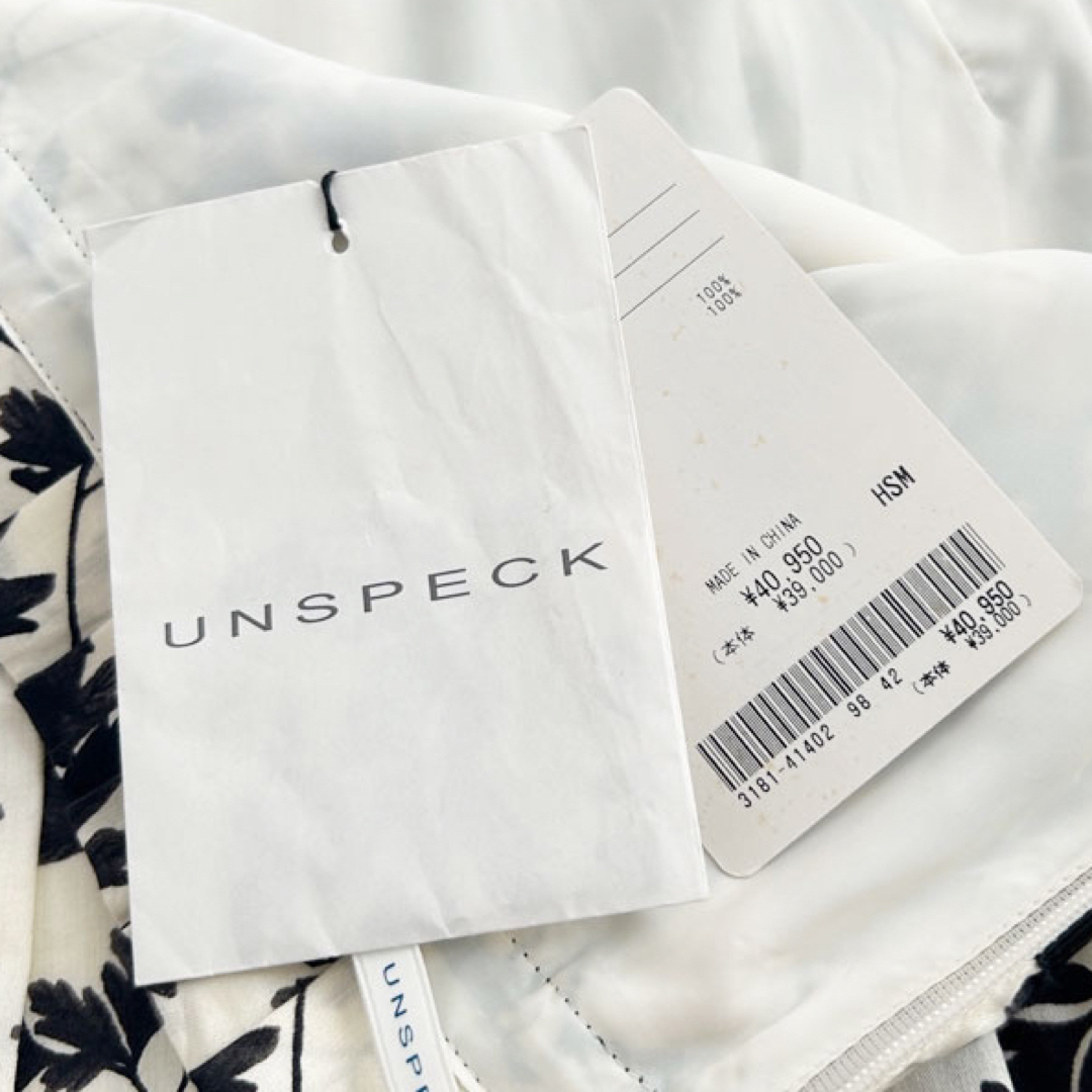 未使用 タグ付き UNSPECK アンスペック モノトーン プリーツスカート