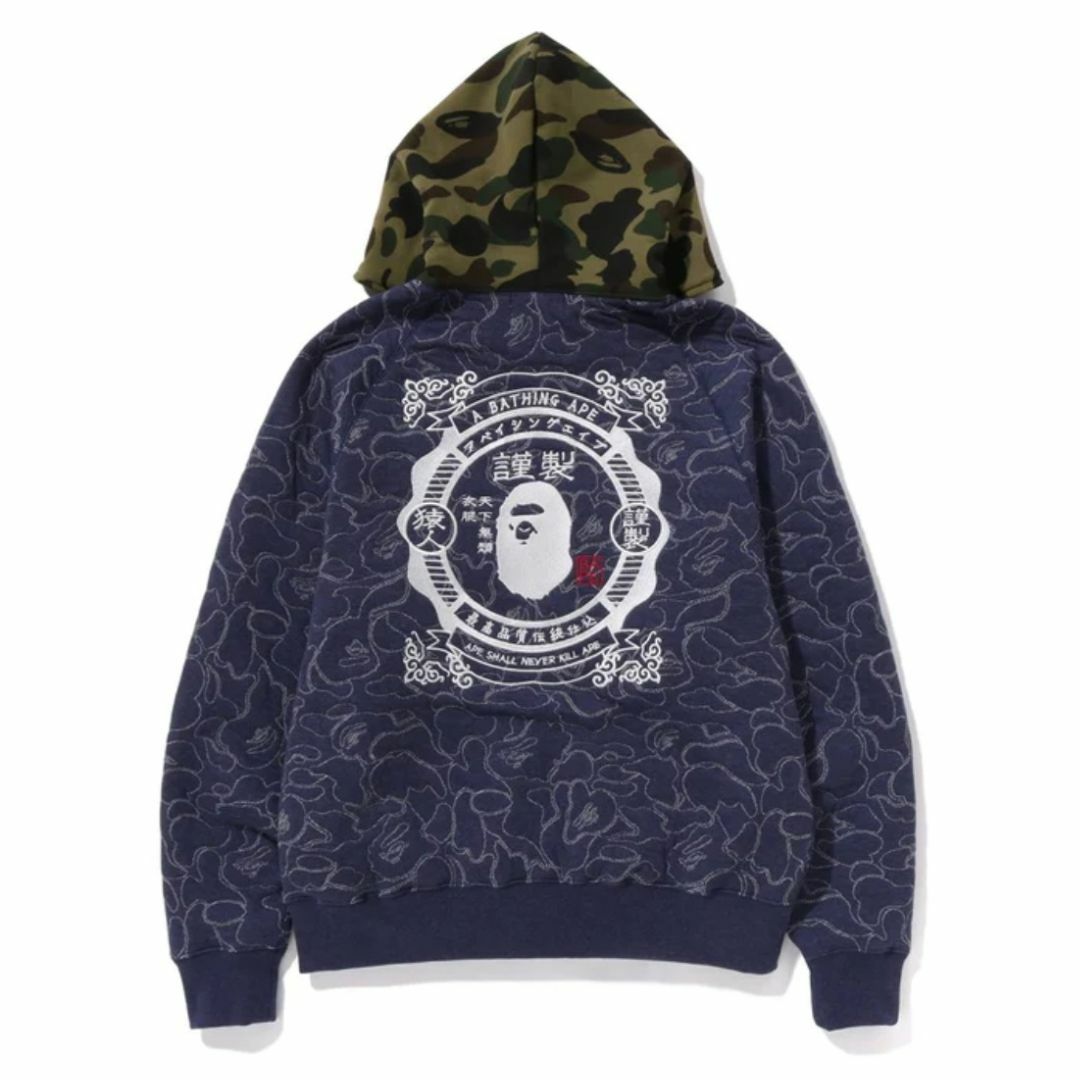 BAPE パーカー 迷彩 猿人謹製 ABC CAMO RELAXED 即納 - electrabd.com