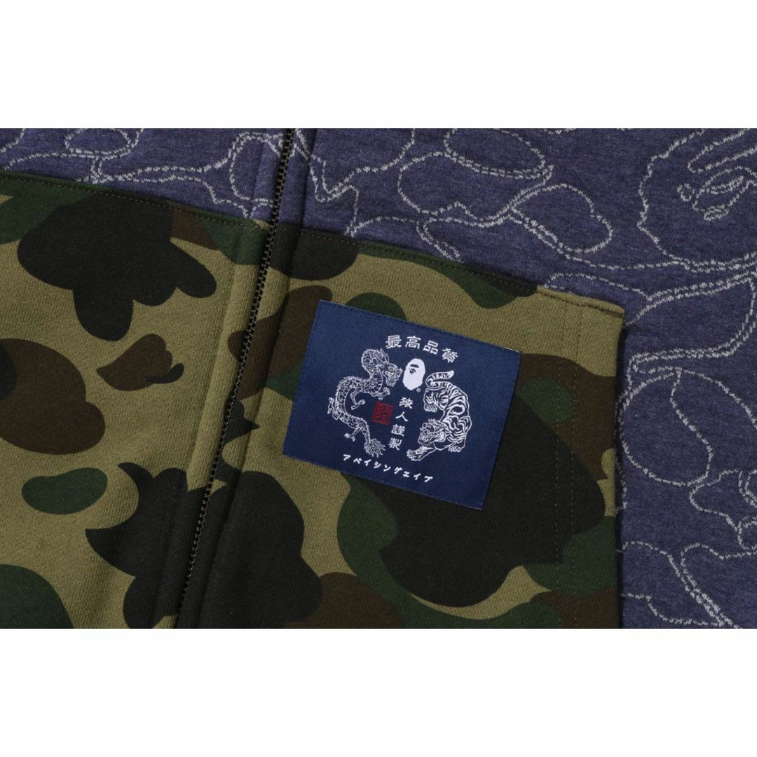 BAPE パーカー 迷彩 猿人謹製 ABC CAMO RELAXED 即納 - electrabd.com