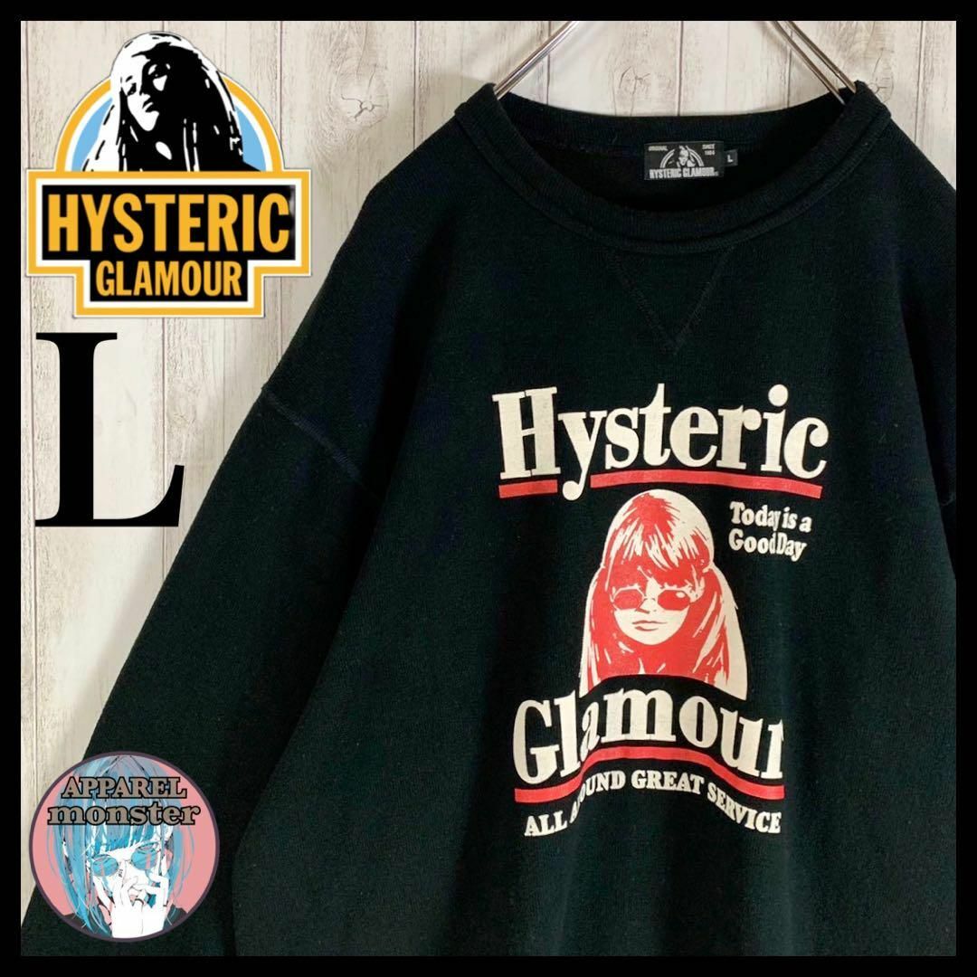 HYSTERIC GLAMOURヒステリックグラマー　ヒスガール　スウェット