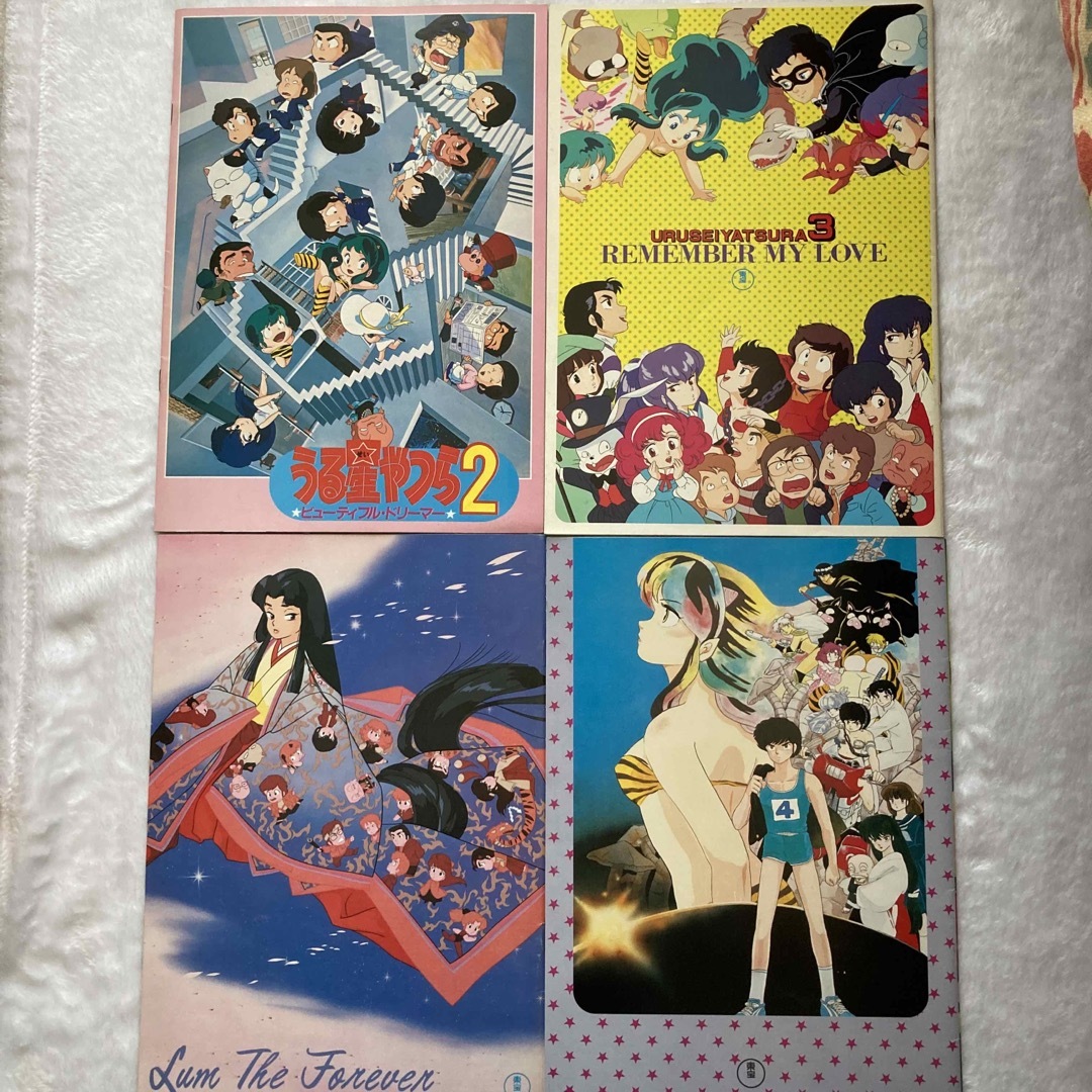松本零士 映画パンフレット 4冊セット おまけ - 印刷物