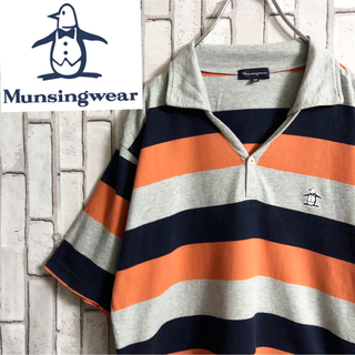 マンシングウェア(Munsingwear)のマンシングウェア　ビンテージ　ポロシャツ　ボーダー　Munsingwear(ポロシャツ)