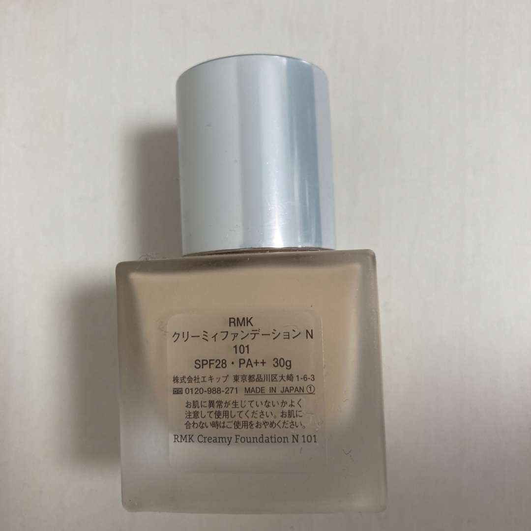 RMK クリーミィファンデーション N #101 30g