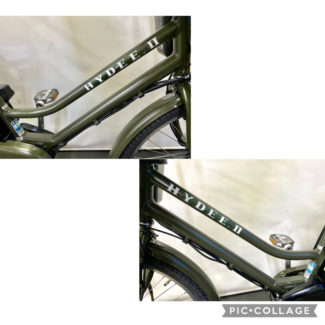 電動自転車 ブリヂストン ハイディ2 26インチ 8.7ah パワフルアシスト