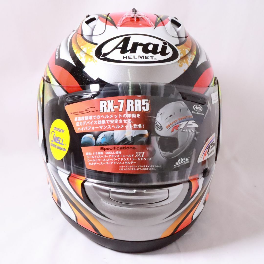 Arai - アライ ARAI ヘルメット RX-7RR5 未使用 赤の通販 by おまかせ