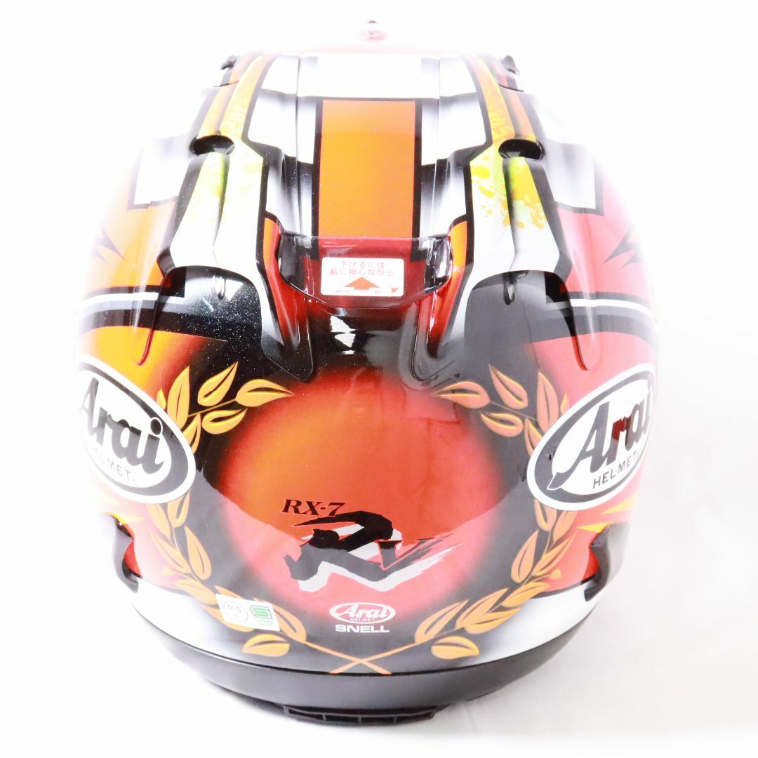 アライ ARAI ヘルメット RX-7RR5 未使用 赤 アライ ARAI ヘルメット RX-7RR5 未使用 赤