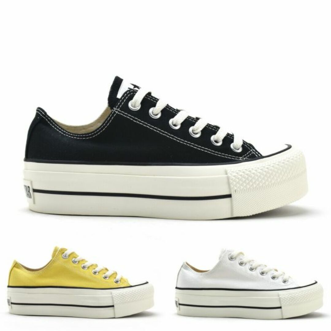 CONVERSE(コンバース)の【YELLOW】コンバース CONVERSE オールスター R リフテッド OX レディース スニーカー ローカット 厚底シューズ ブラック ホワイト エッグイエロー ALL STAR R LIFTED OX【送料無料】 レディースの靴/シューズ(スニーカー)の商品写真