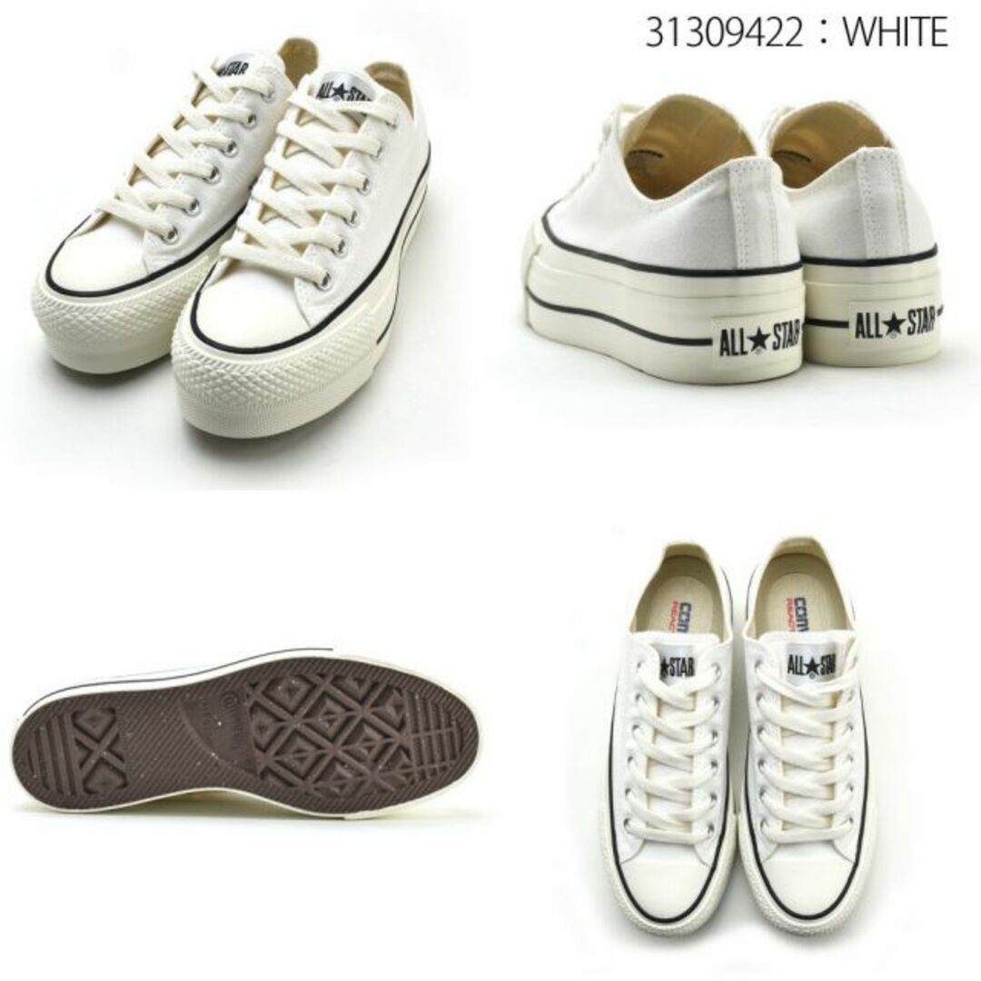 CONVERSE(コンバース)の【WHITE】コンバース CONVERSE オールスター R リフテッド OX レディース スニーカー ローカット 厚底シューズ ブラック ホワイト エッグイエロー ALL STAR R LIFTED OX【送料無料】 レディースの靴/シューズ(スニーカー)の商品写真