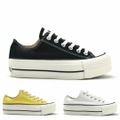 【YELLOW】コンバース CONVERSE オールスター R リフテッド OX レディース スニーカー ローカット 厚底シューズ ブラック ホワイト エッグイエロー ALL STAR R LIFTED OX【送料無料】