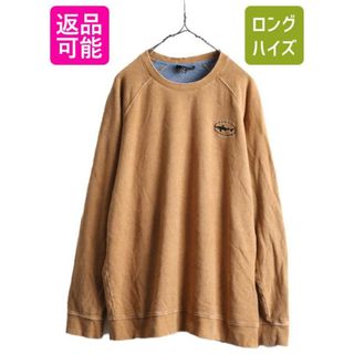 パタゴニア(patagonia)のパタゴニア フィッシュ 刺繍 スウェット トレーナー XL 茶 アウトドア 薄手(スウェット)