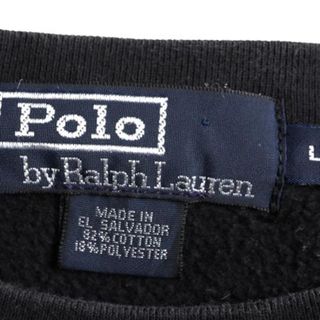 Ralph Lauren - 90s ポロ ラルフローレン スウェット トレーナー L 裏 ...