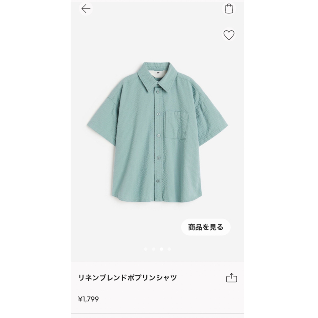 H&M(エイチアンドエム)の【新品未使用】H&M KIDS リネンシャツ☆140cm キッズ/ベビー/マタニティのキッズ服男の子用(90cm~)(Tシャツ/カットソー)の商品写真